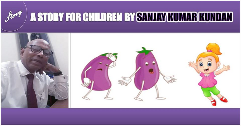 THE BRINJAL AND THE LITTLE GIRL