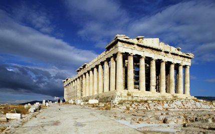 The Greece Guide