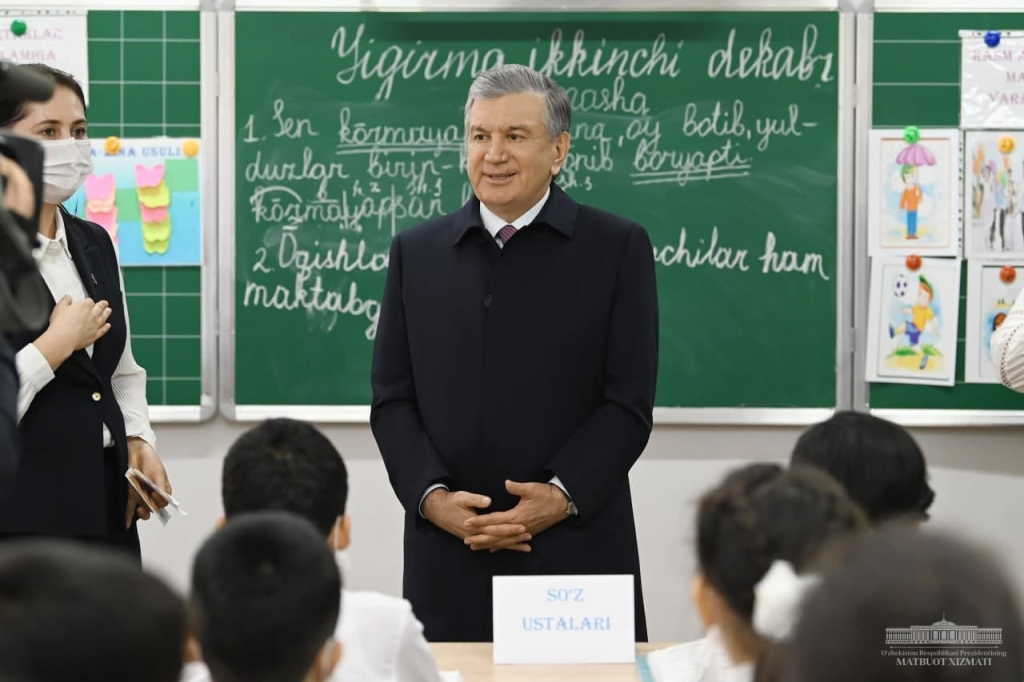 President Uzbekistan with Students in Class